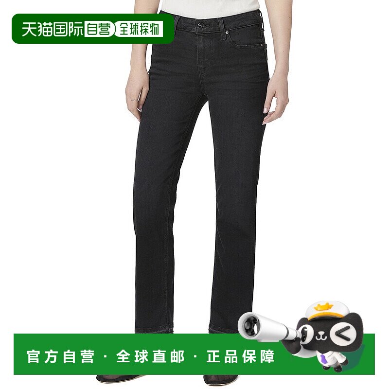 自营PAIGE Amber Undone Hem Slater Jean - grey 美国奥莱直发