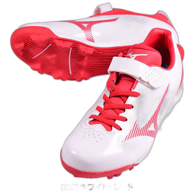 日本直邮Mizuno Cushion Revodia Jr. 棒球钉鞋低帮3E 级别宽版松