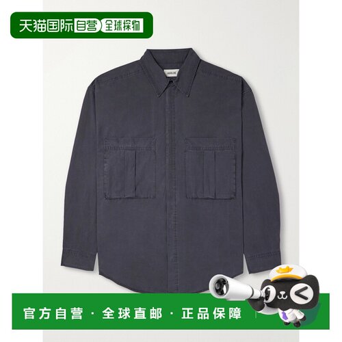香港直邮AGOLDE/Clark男士衬衫 【付后1h可退】