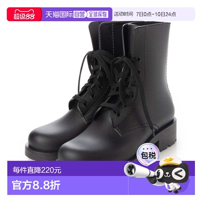 日本直邮FABIO RUSCONI 雨靴厚底鞋 FA933BW18534