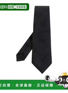 1h可退 香港直邮Giorgio Armani 尖头领带 GM000800TE22048