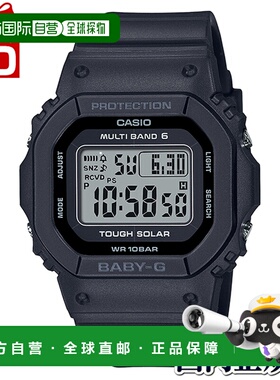 日本直邮BGD-5650-1JF 卡西欧 CASIO Baby-G 品牌 女士手表 电波
