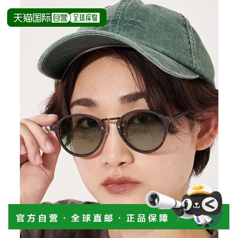 日本直邮Fruit of the Loom FTL EYE WEAR FRS4003 眼镜 [FR6467D