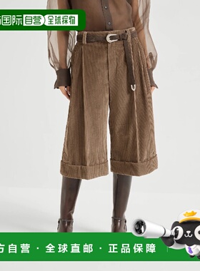 1h可退 欧洲直邮BRUNELLO CUCINELLI 26春夏 252MA180P9000C649