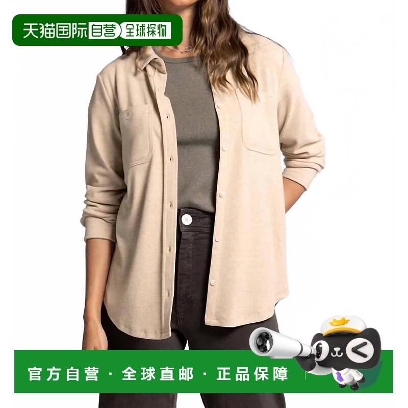 自营thread & supplyLewis Shirt In Ice Coffee Stripe - ice co