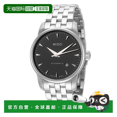 自营 Mido Jubilee女式29毫米自动手表-银色 美国奥莱直发美度