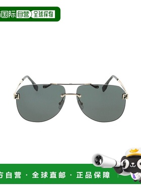香港直邮FENDI 男士太阳镜 FE40115U32N CO 灰色 徽标太阳镜