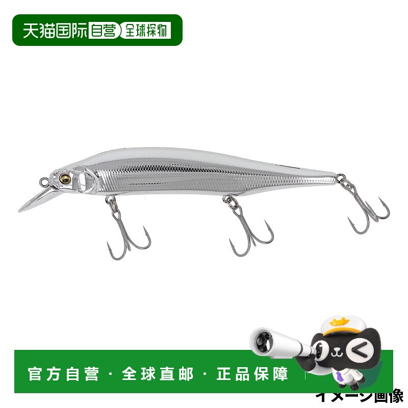 日本直邮Megabass X-80 MAGNUM (SP-C) 全金属银色诱饵