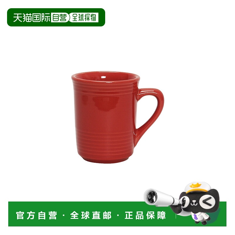 自营 tuxtonConcentrix Gala 马克杯 8 盎司 4-1/4\