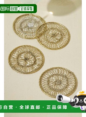 自营tiramisuAurelian Hand-Woven Filigree Coasters – Set of
