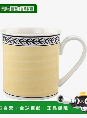 韩国直邮Villeroy & Boch唯宝杯子黄色花边时尚简约大容量400ml