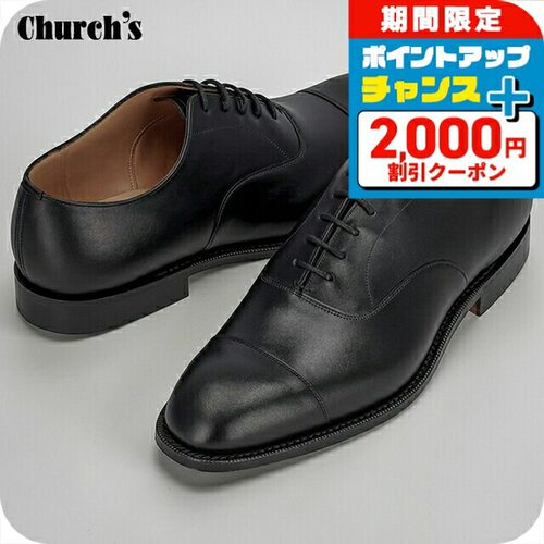 日本直邮Church's 男士商务皮鞋真皮英国 CONSUL 173 F0AAB黑色鞋