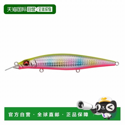 日本直邮巨型鲈鱼诱饵 Kukai Bling 130F GG Chartback Rainbow P