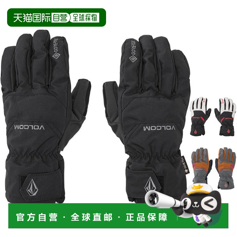 日本直邮 Volcom SERVICE GORE-TEX 手套 GORE-TEX 手套男女款单