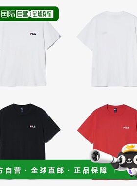 韩国直邮FILA [FILA WHEELA] Basic Smolinier 短袖 Tee Set of 3
