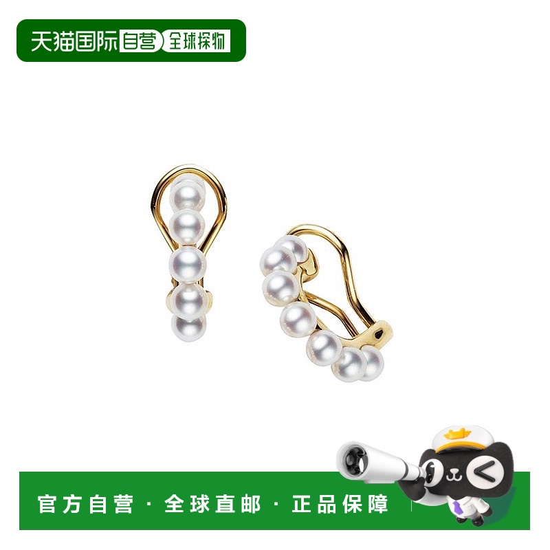 日潮跑腿Mikimoto御木本女士耳环18K黄金珍珠精致简约小巧耳饰
