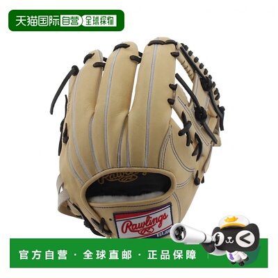 日本直邮Rawlings-Rawlings Hoh Pro Excel内野手GR5HEN6X手套