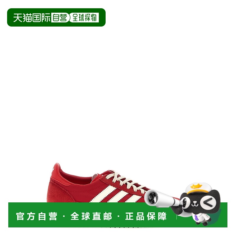 1h可退 香港直邮潮奢 Adidas Originals 女士 'SL 72 OG' 运动鞋