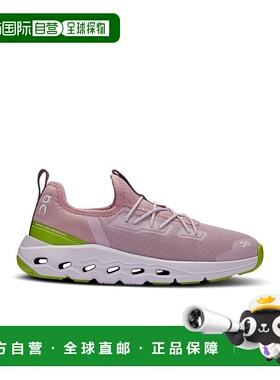 自营欧洲直邮On昂跑Cloud淡紫色/猕猴桃绿再生聚酯儿童缓震运动鞋