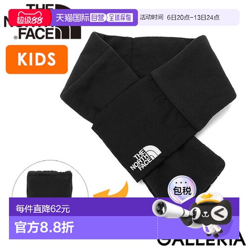 日本直邮The North Face 儿童 Campbell 围巾 NNJ72511一款温暖的