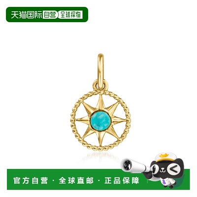 自营RS Pure by Ross-Simons Turquoise Nautical Star Charm in
