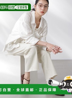 日本直邮NANO universe 别注Pink Pepper中腰宽版牛仔裤 NA103EW1