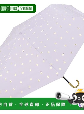 【日本直邮】Wpc. 遮光折叠伞 金线玛格丽特 薰衣草 801-11485