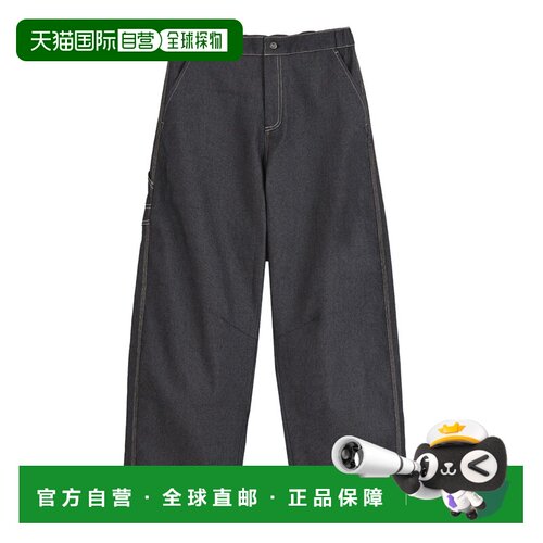 1h可退 日本直邮New Balance 女装 仿牛仔直筒长裤 WB62R52QNNY