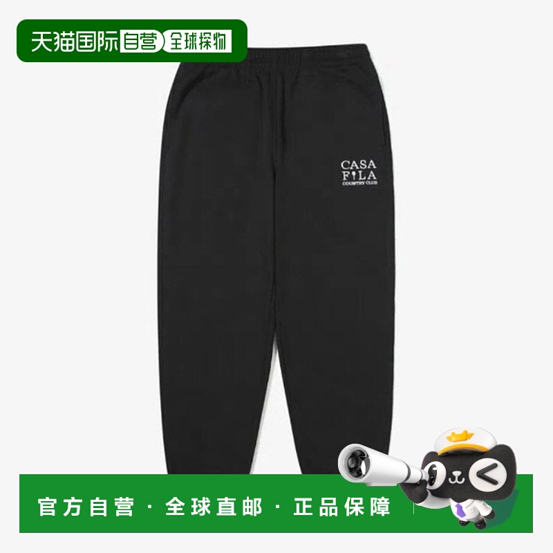 韩国直邮FILA Wheelabajo GQT FS2FPG3391X-BLK CASA 慢跑裤