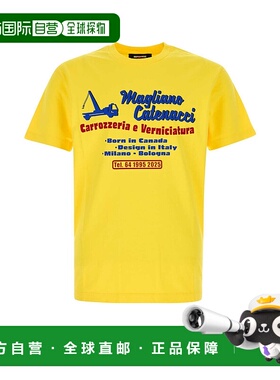 香港直邮DSQUARED2男士T恤S71GD1594D20035173