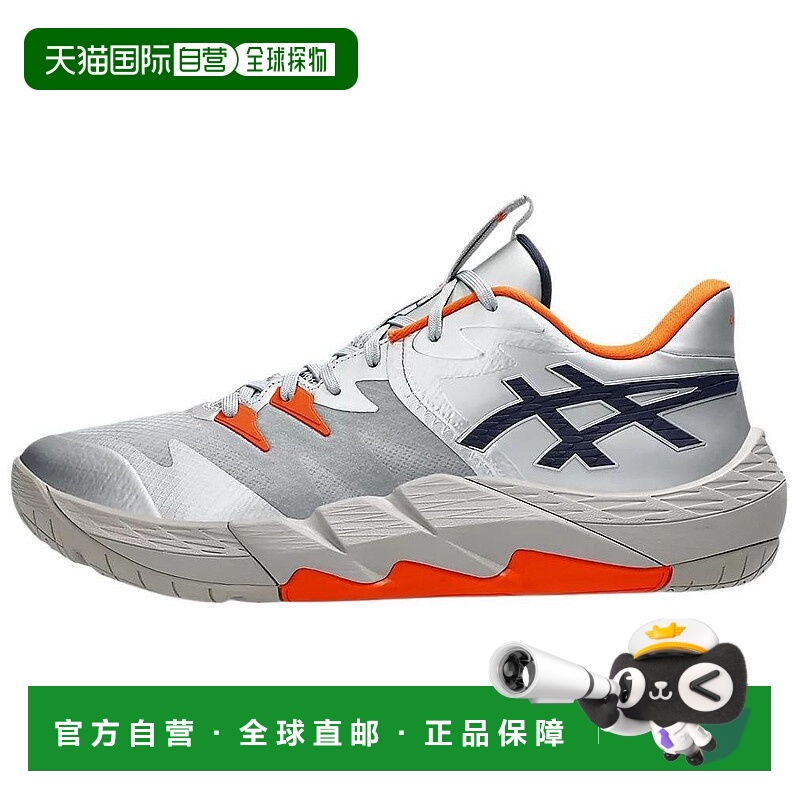 自营 Asics Unpre Ars LOW 2 运动舒适 防滑耐磨 低帮 篮球鞋 男
