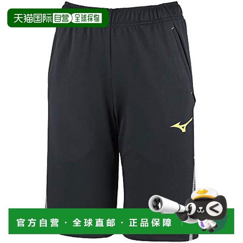 【日本直邮】美津浓MC-LINE儿童运动短裤32JD0416五分裤黑色130