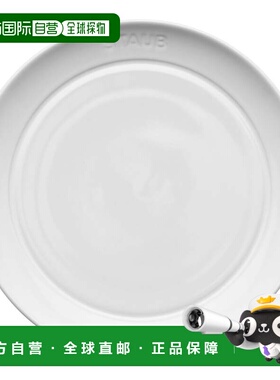 自营Staub 陶瓷餐具 4 件装 6 英寸开胃菜盘套装 - 白色 美国奥莱