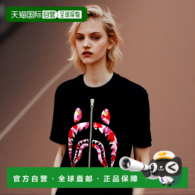 1h可退 日本直邮A BATHING APE ABC CAMO SHARK图案短袖T恤 1L301