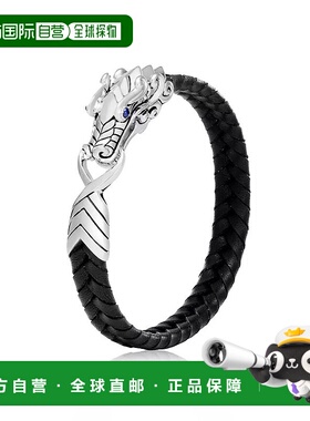 1h可退 【美国直邮】john hardy 通用 手镯