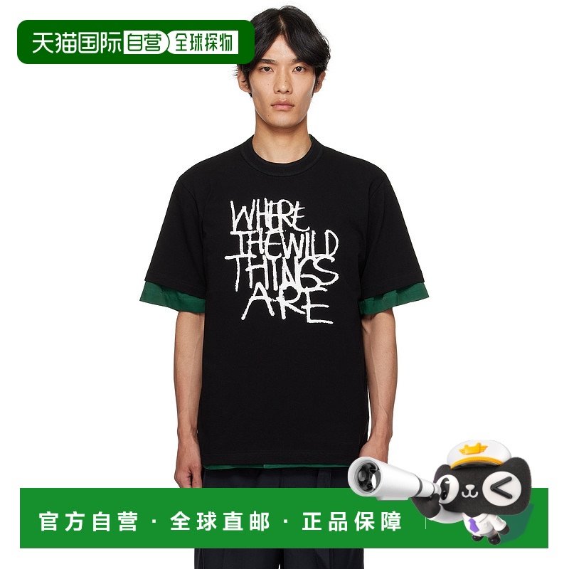 1h可退 香港直邮Sacai 男士 黑色 Where The Wild Things Are 系