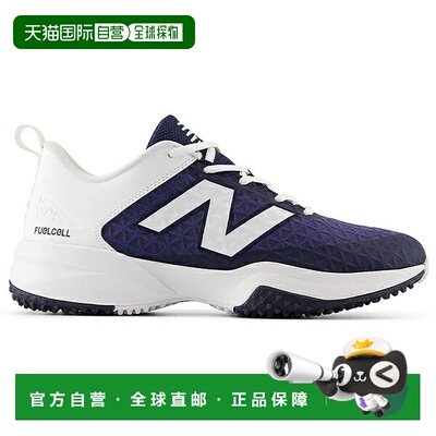 日本直邮New Balance 4040 V8 FuelCell 棒球训练鞋 T4040TN8