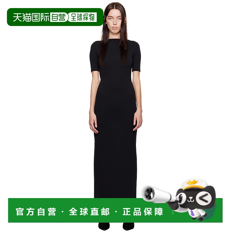 香港直邮潮奢 Calvin Klein 卡尔文 克莱恩 女士 黑色 Halo Backl