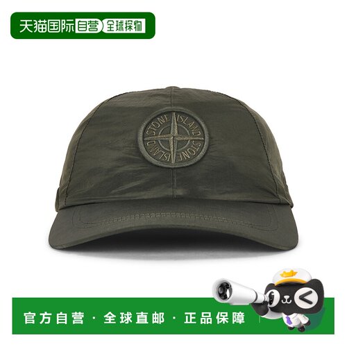 香港直邮Stone Island 石头岛 男士 棒球帽 L2S159100011S0076