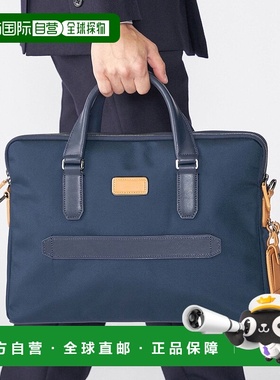 日本直邮SHIPS TUMI 50th ANNIV HARRISON