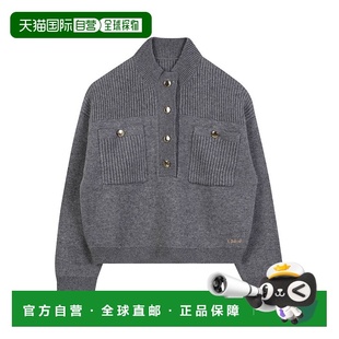 C20636A46 灰色 buttoned 香港直邮CHLOÉ collar 男童针织衫