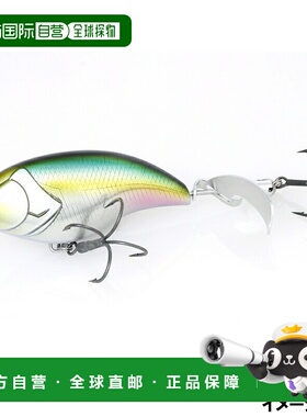 日本直邮deps Lure Evoque Zero 120 #02 蓝背鲱鱼