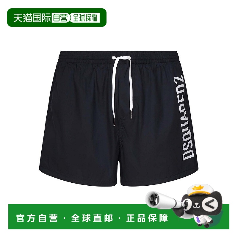 香港直邮DSQUARED2 男士泳装 D7B646000417 AW2025 蓝色 Midi Box
