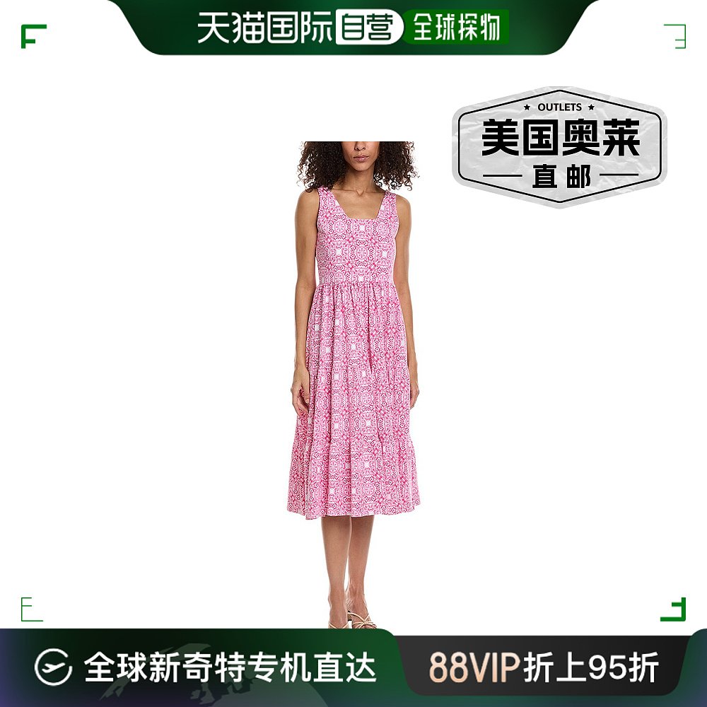 Duffield Lane Bess 中长连衣裙 - 粉色 【美国奥莱】直发 女装/女士精品 连衣裙 原图主图