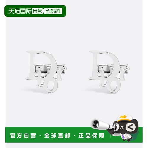 欧洲直邮dior/迪奥 男士 袖扣