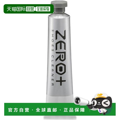 日本直邮美津浓（MIZUNO）ZERO+ 运动鞋清洁剂 无香料 [P1GZ00040