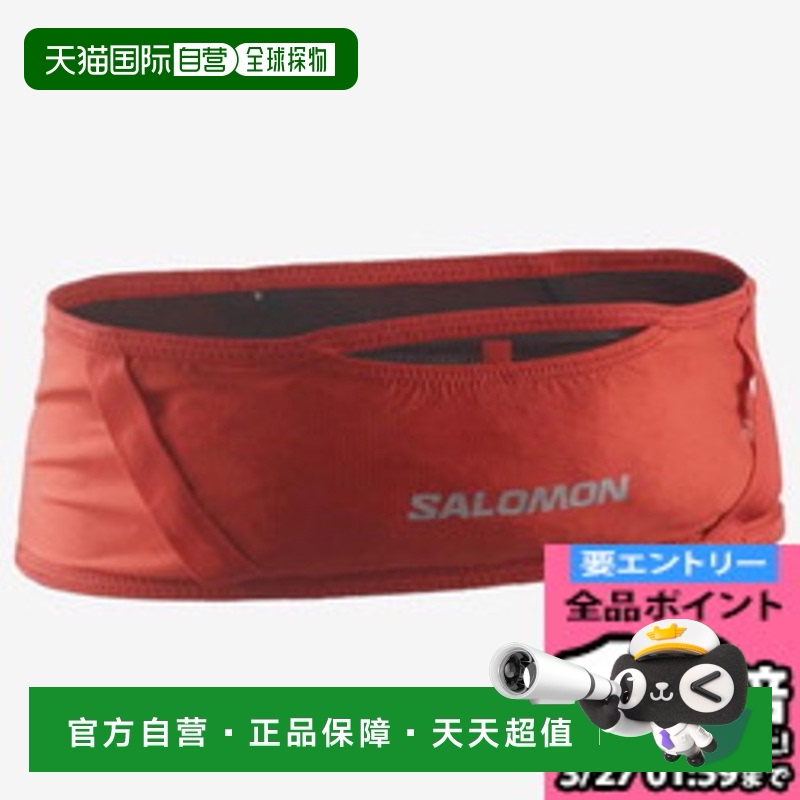 HIGH.RISK.RED M ձֱSALOMON PULSE BELT Ůͨ ܲ LC2180000266.14Ԫ(88VIP 95)