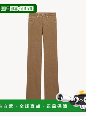 欧洲直邮SAINT LAURENT 圣罗兰 25秋冬 705103Y29IA2423 女士 休