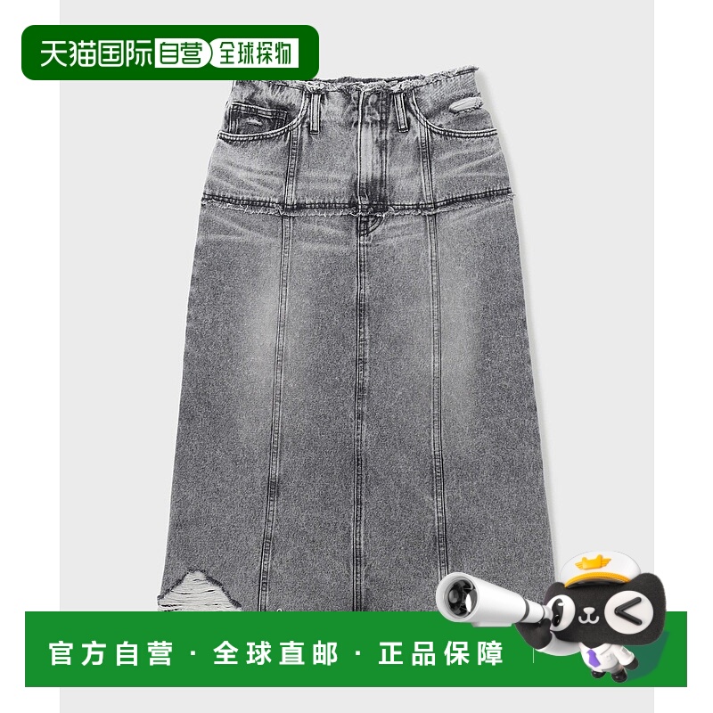 日本直邮GRACE CONTINENTAL