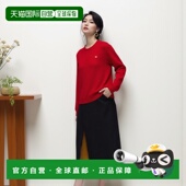 欧洲直邮celine思琳TRIOMPHE羊毛山羊绒混纺卫衣毛衣